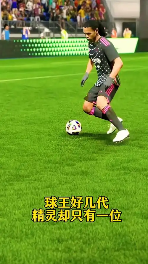 在多特蒙德