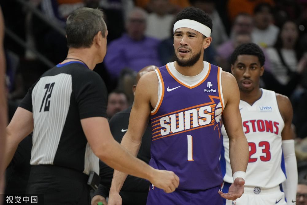 青训体系的 青训体系的