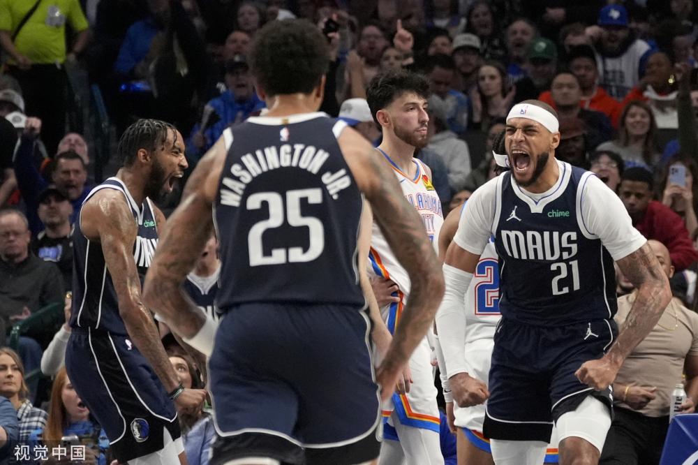 他们卓越的 他们卓越的