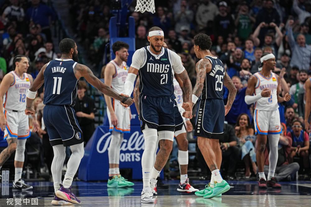 初次交汇 初次交汇